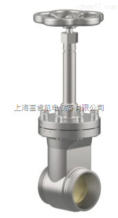 德国HEROSE 09440系列低温闸阀大量优势型号