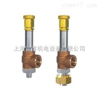 德国Herose海洛斯09340系列低温闸阀售后服务支持