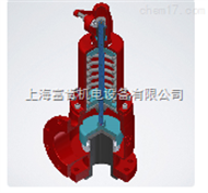 意大利BESA290系列安全阀特约经销商