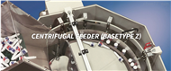 Rhein Nadel德国RNA-Centrifugal Feeder
