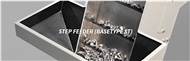 Rhein Nadel德国RNA-Step feeder