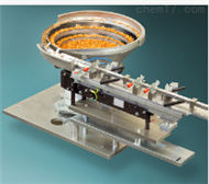 Rhein Nadel德国RNA-vibratory feeders