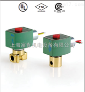 美国ASCO 杭州有现货8314系列通用电磁阀