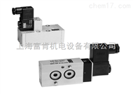 德国爱尔泰克AIRTEC电磁阀