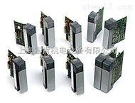 *销售美国AB ControlLogix 输入/输出I/O模块