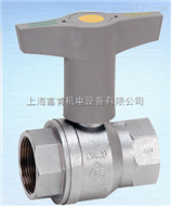 93500迷你黄铜球阀PN30德国G-BEE球阀935