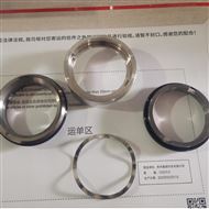 POMAC泵机械密封052.001-001-001 CPC泵配件