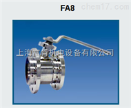 FA8意大利阿德勒ADLER球阀FA8