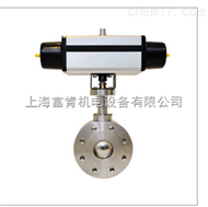 意大利FEMA VSFR9000系列带气动执行器东莞办事处