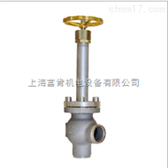 意大利FEMA VSF6455系列低温截止阀新年特惠