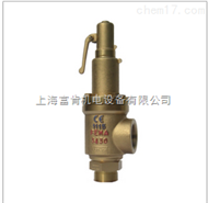 意大利FEMA S3400系列安全阀中国一级代理