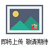 美国ASCO SCE238D010电磁阀维修包沈阳有销售